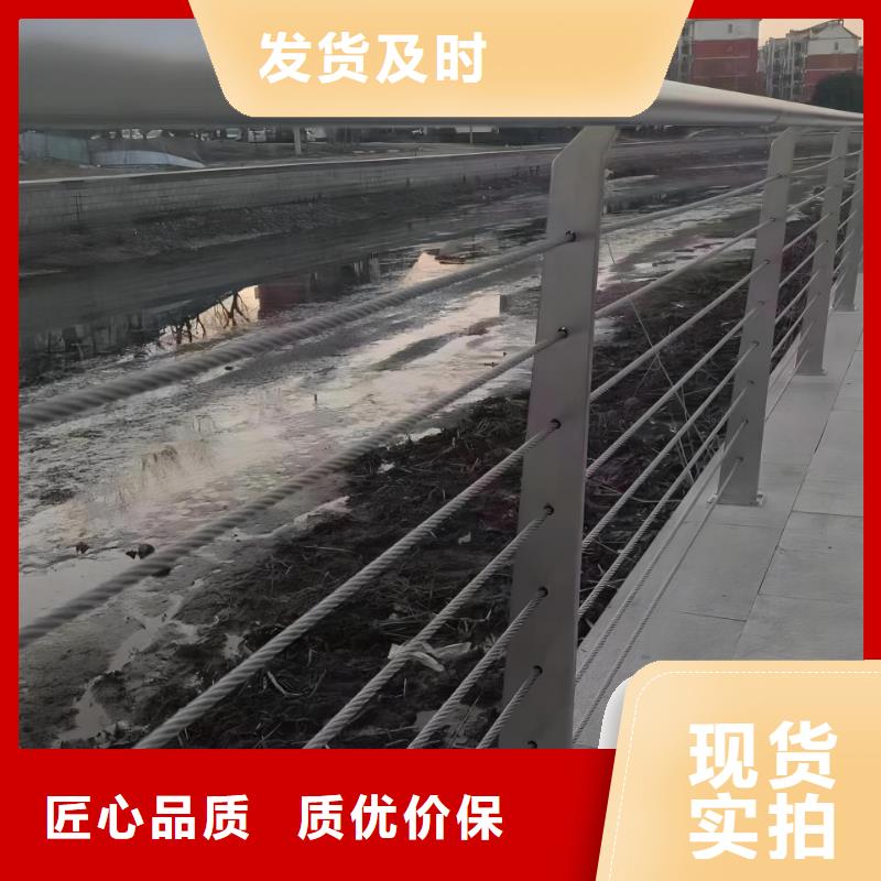 灯光河道护栏栏杆河道景观铁艺栏杆销售电话