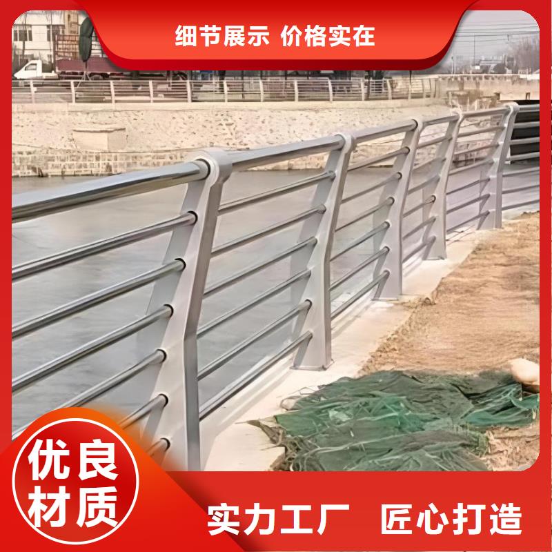 河道护栏钢丝绳护栏栏杆供应采购