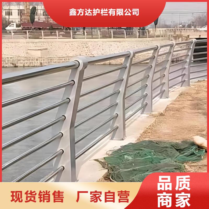 河道灯光护栏销售厂家