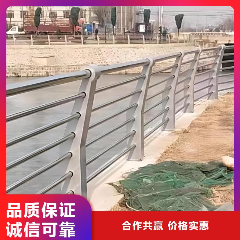 河道护栏助您降低采购成本