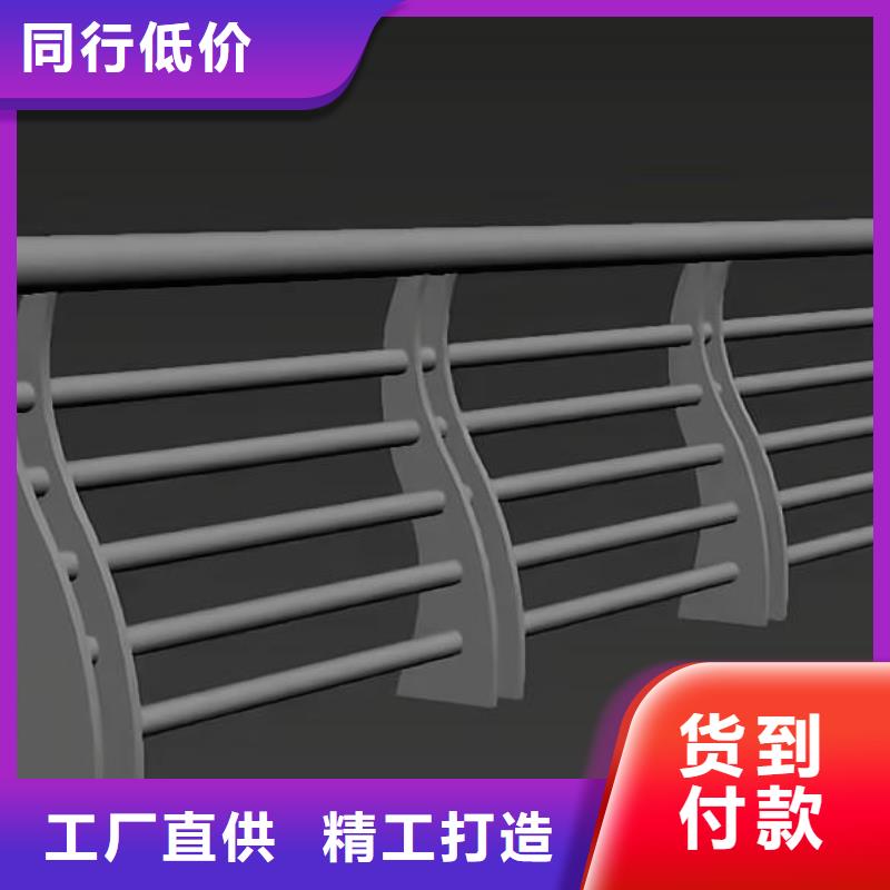 河道护栏防撞护栏立柱研发生产销售