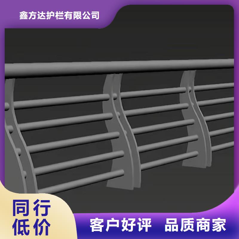 景观护栏-回购率高