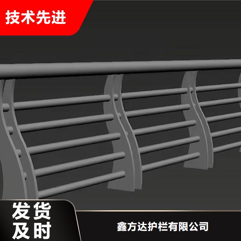 河道护栏市政道路防护栏实力见证