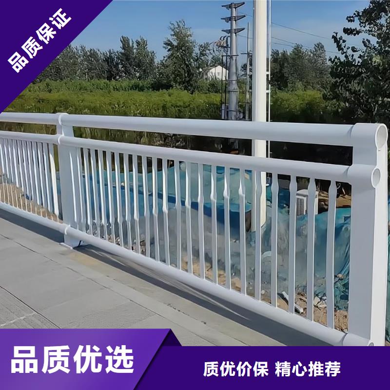 选购不锈钢复合管护栏【无中间商】