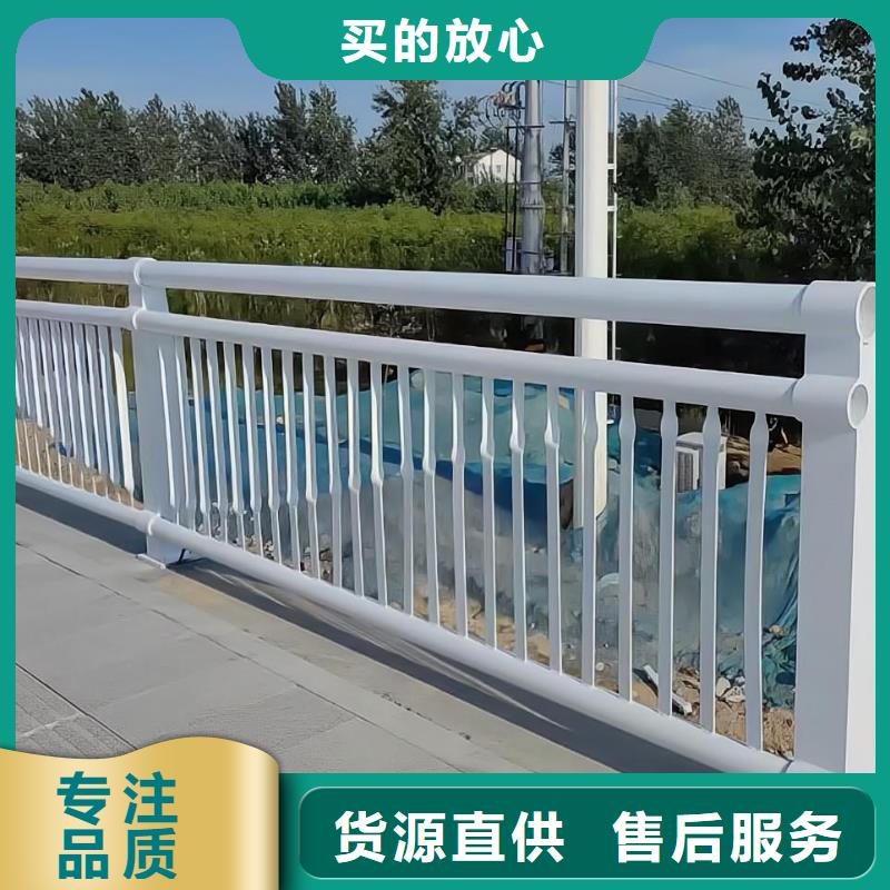 双扶手河道栏杆单扶手河道护栏栏杆欢迎来厂考察