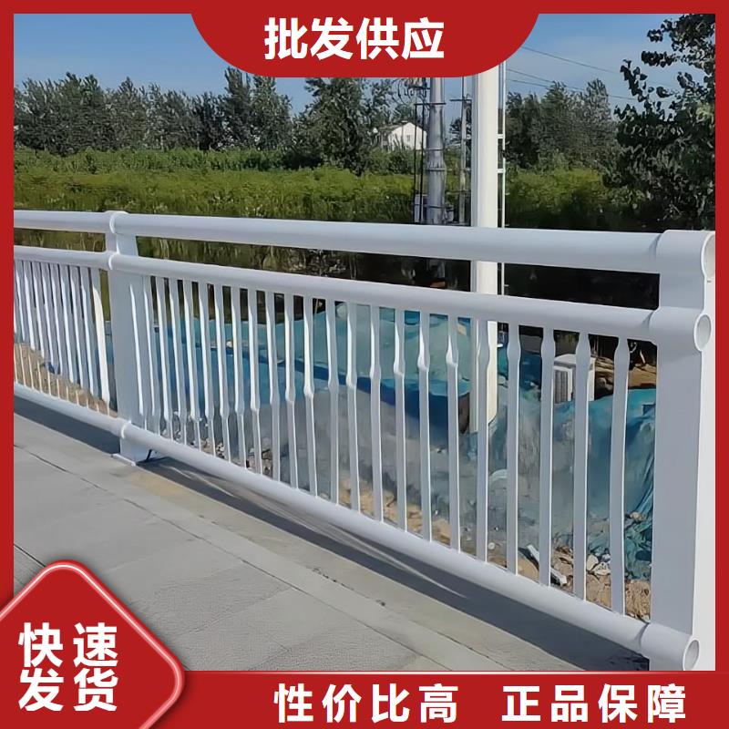 【河道护栏】 中央分隔栏厂家直销大量现货