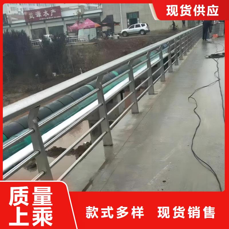 河道护栏河道防撞栏杆货真价实