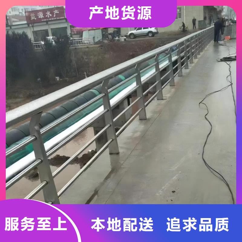 河道护栏物美价优