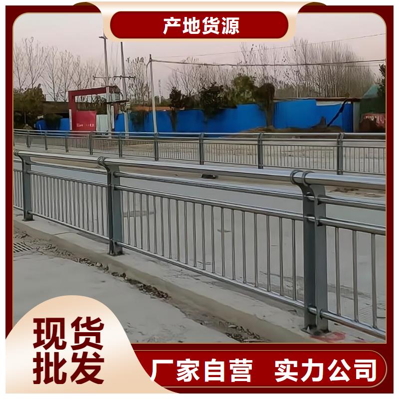 不锈钢景观河道护栏栏杆铁艺景观河道栏杆实在厂家