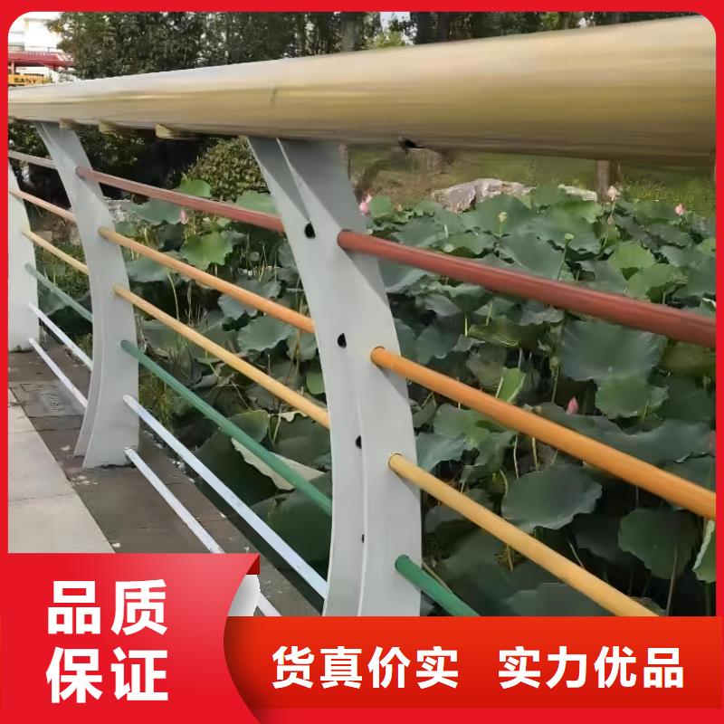 河道护栏-【河道护栏栏杆】拒绝伪劣产品