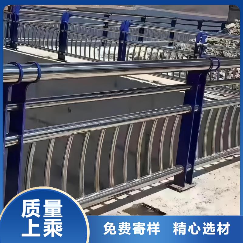 河道护栏,【桥梁护栏栏杆】欢迎来厂考察-汇星达护栏工程(玉树市分公司)-阿奇乐乐