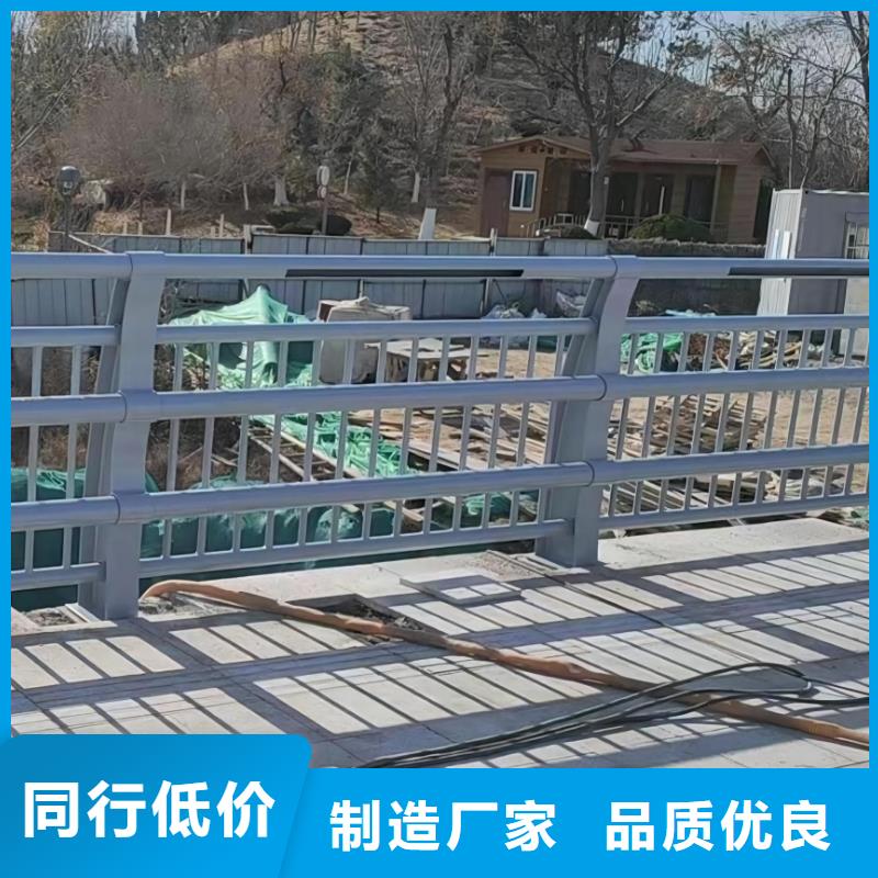 【河道护栏-不锈钢复合管无中间商厂家直销】|中央分隔栏-汇星达护栏工程(德州市分公司)