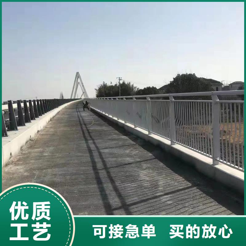 河道护栏现货