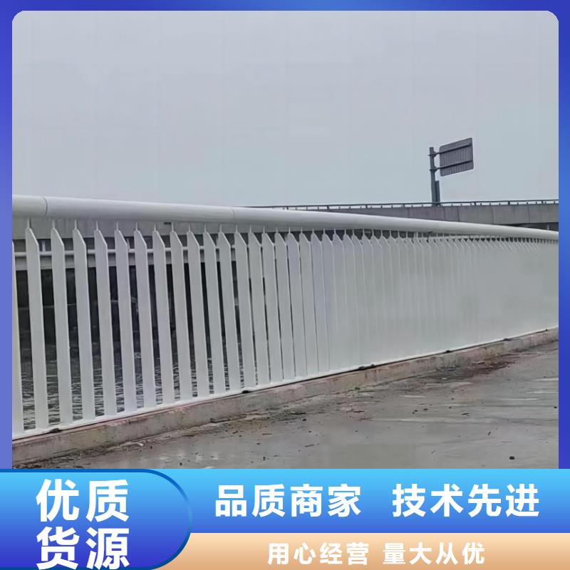 河道护栏市政护栏严格把控质量