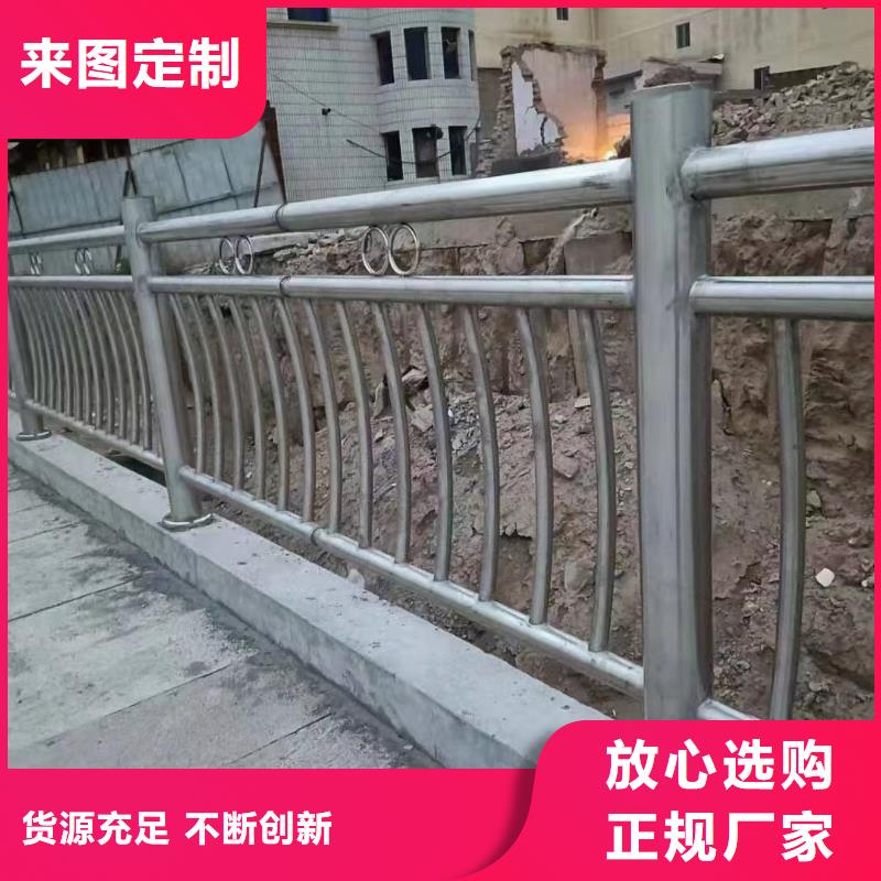  河道护栏价格有优势