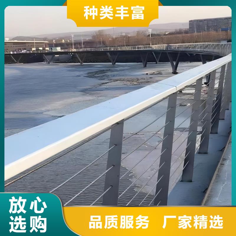 不锈钢景观护栏供货及时保证工期