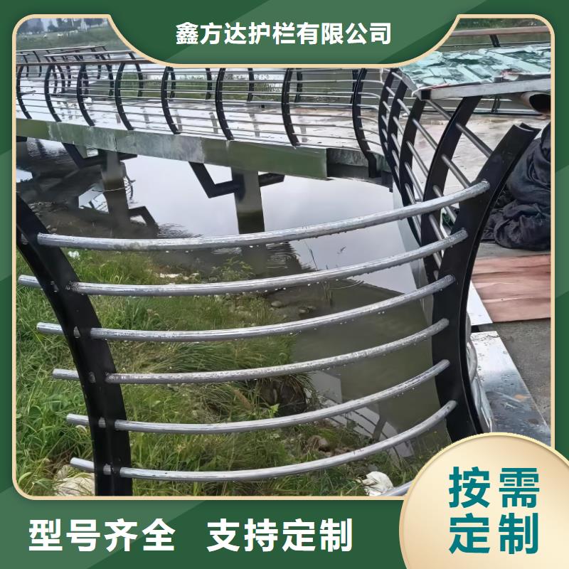 铝合金河道护栏河道景观铝合金栏杆量大优惠