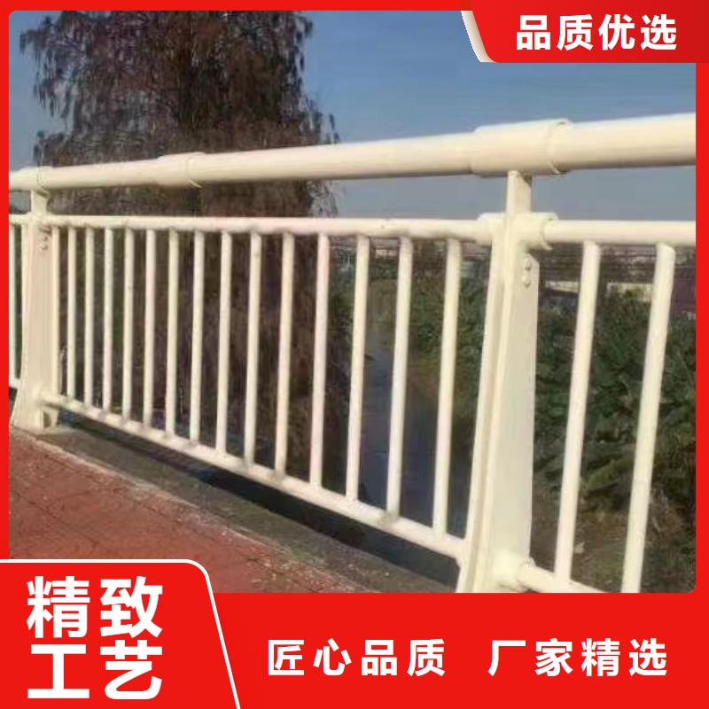 河道铁艺栏杆_让您放心的选择