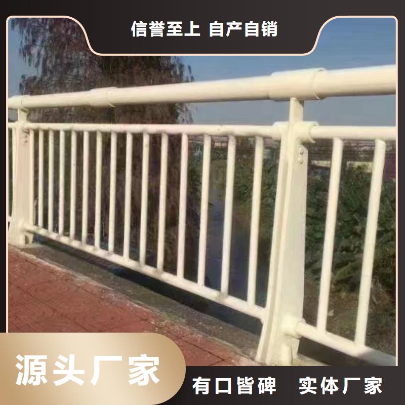 河道护栏-桥梁防撞栏杆立柱支持拿样