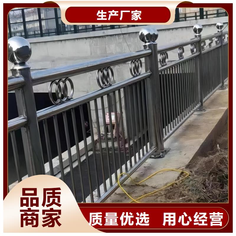 河道护栏【桥梁防撞栏杆立柱】快捷物流覆盖范围含|盘县|六枝特|铜仁|贵阳|安顺|黔西南
