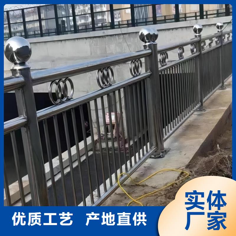 河道护栏,【桥梁护栏栏杆】满足客户需求-服务范围包括青岛|济南|滨州|日照|烟台|临沂|济宁等