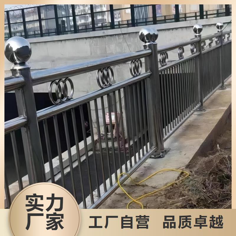 河道护栏-桥梁防撞护栏栏杆厂家批发价
