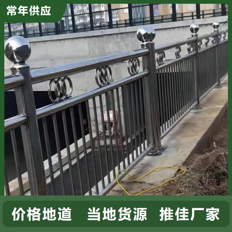 河道护栏从厂家买售后有保障