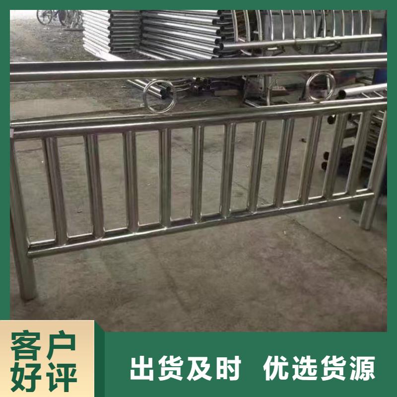 河道护栏经验丰富质量放心