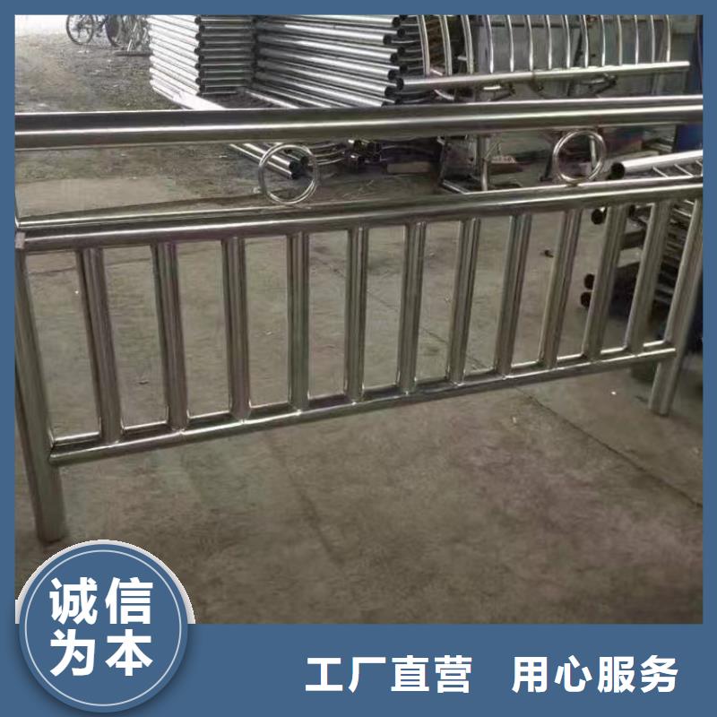 河道护栏桥梁护栏栏杆安心购
