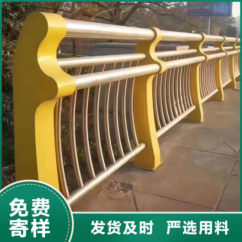 河道护栏,桥梁护栏栏杆用心做品质