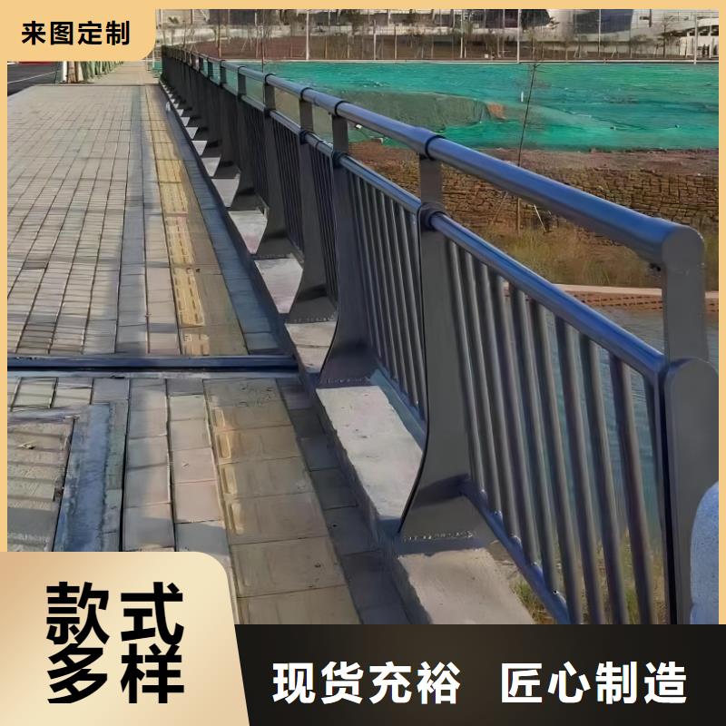 河道护栏-河道防撞栏杆用心做好细节