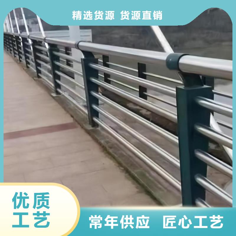 仿木纹河道护栏栏杆不锈钢河道栏杆生产基地