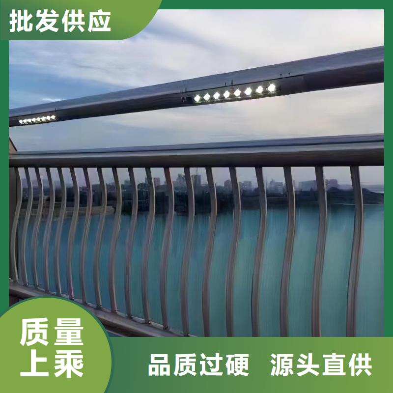 生产不锈钢护栏的实体厂家