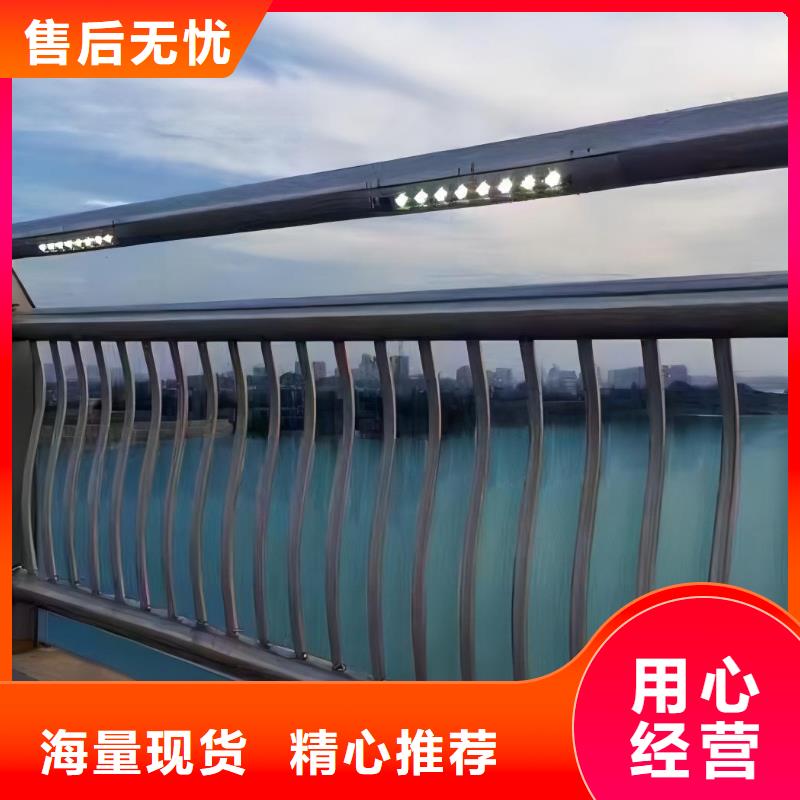 不锈钢护栏价格实在的厂家