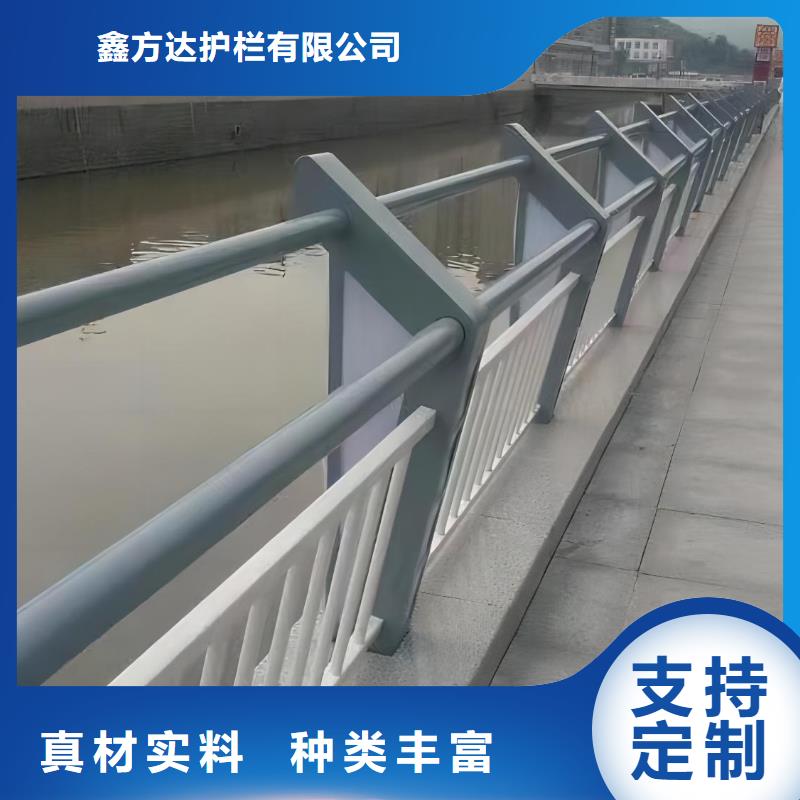 双扶手河道栏杆单扶手河道护栏栏杆卖家电话