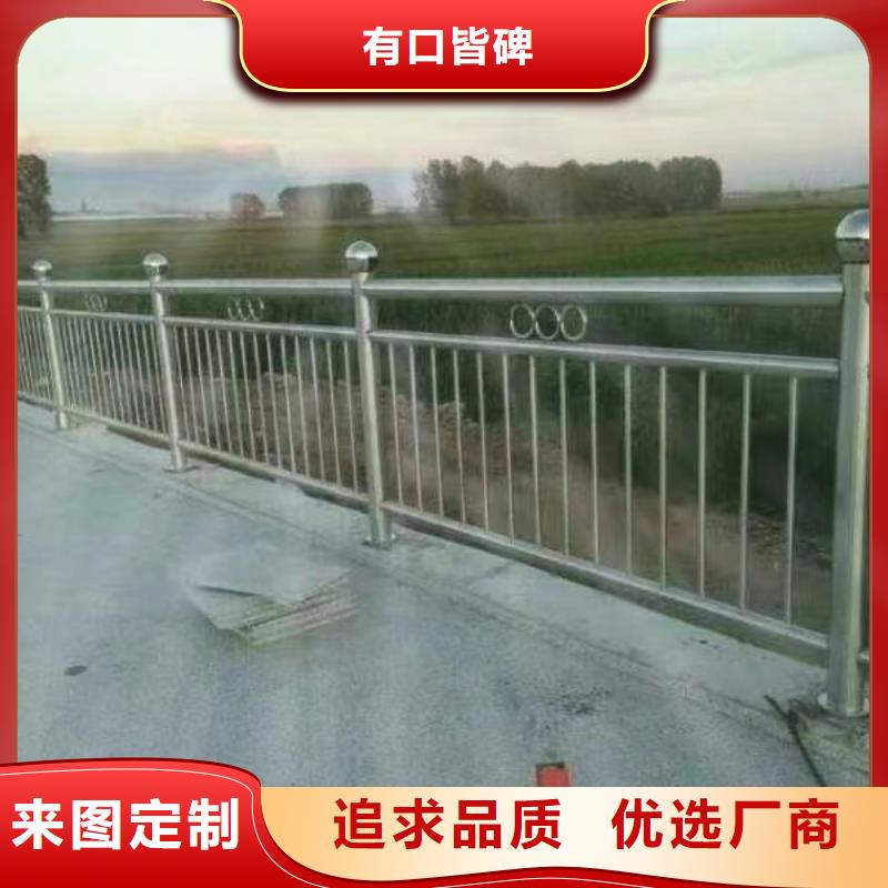 白沙县椭圆管扶手河道护栏栏杆河道安全隔离栏量大优惠