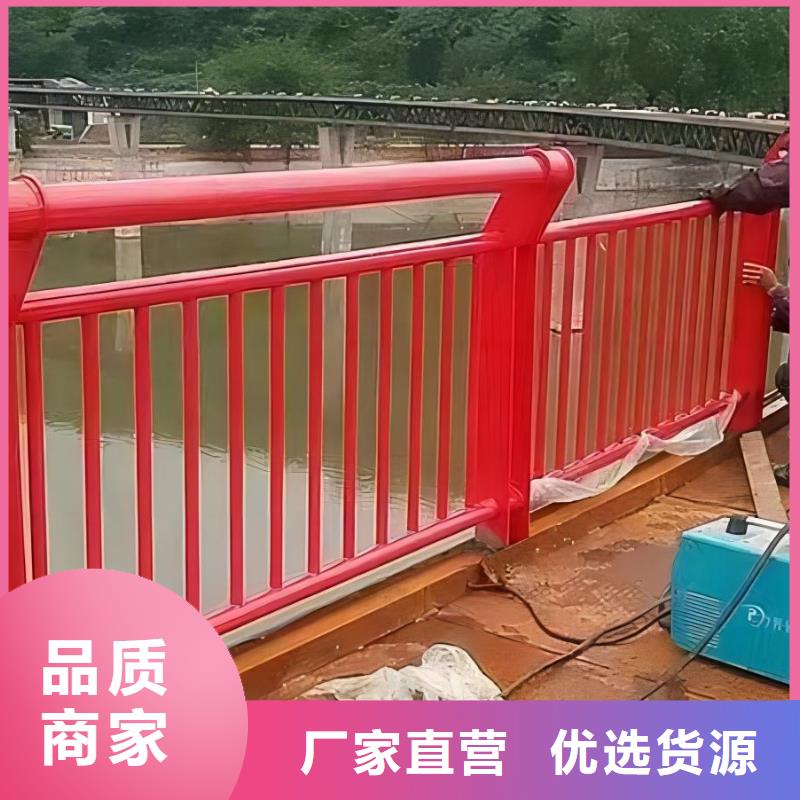 灯光河道护栏生产