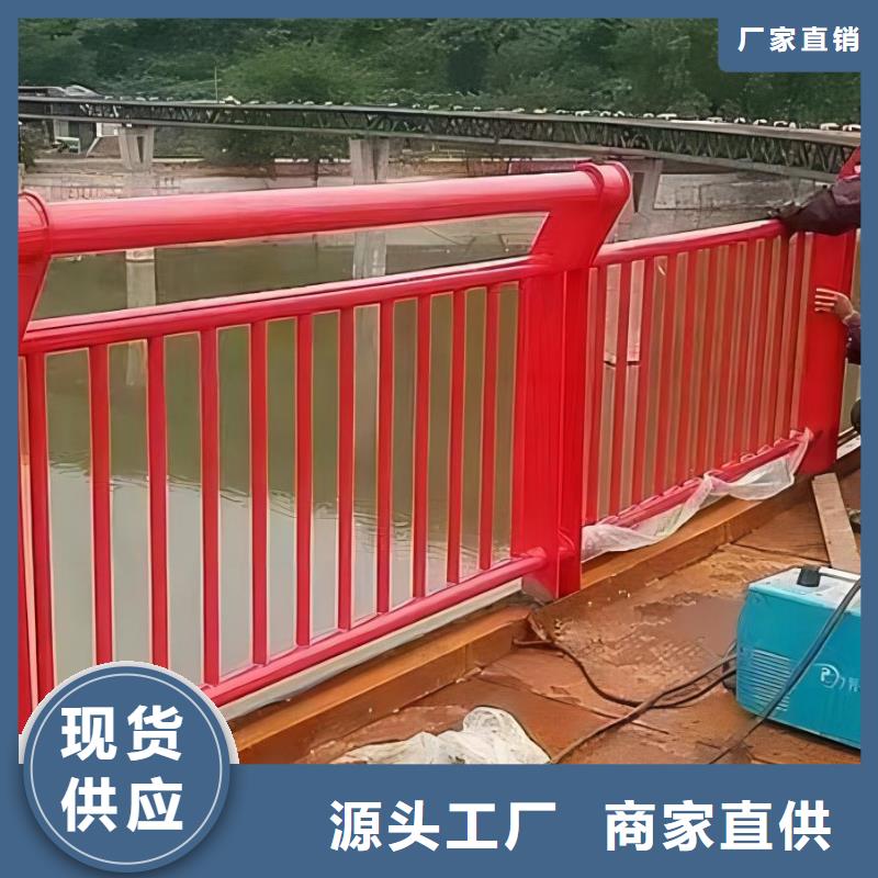 仿木纹河道护栏栏杆不锈钢河道栏杆销售公司电话