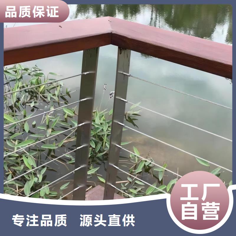 灯光不锈钢护栏定制-实力厂家