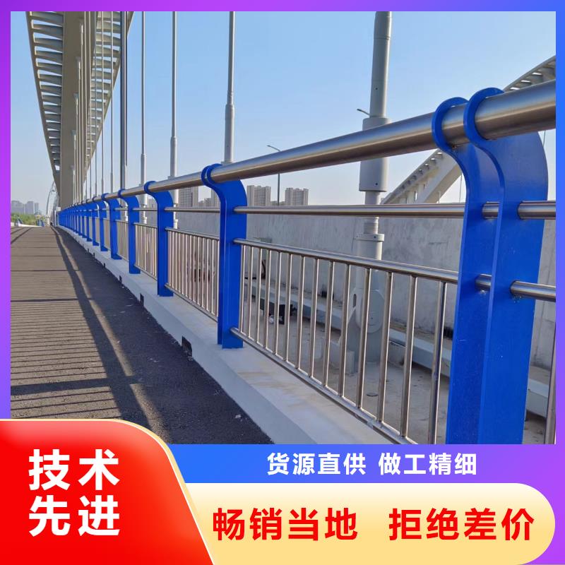  河道护栏可零售可批发
