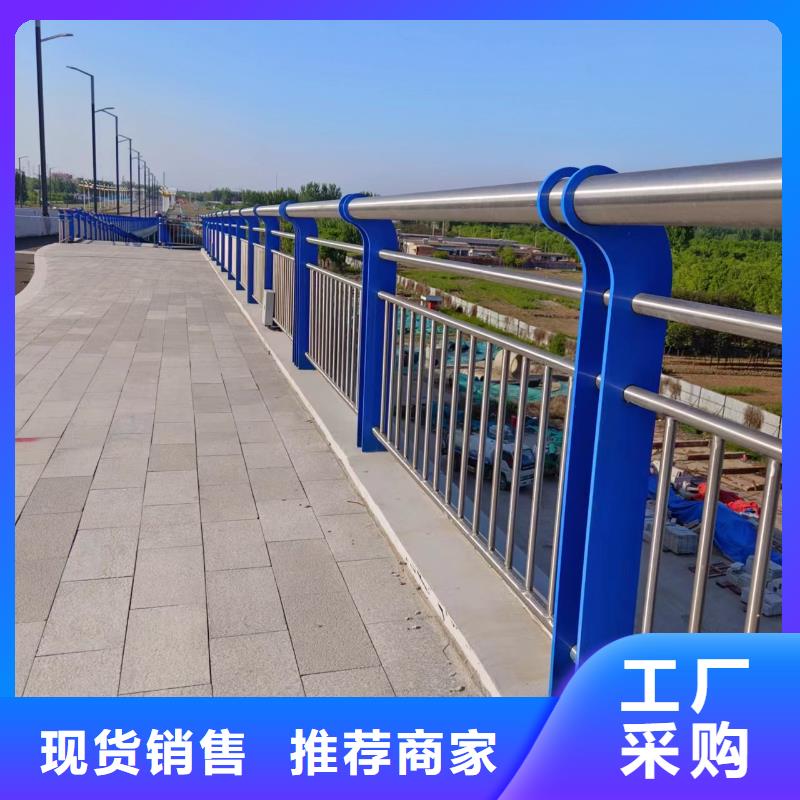 镀锌管河道护栏厂家