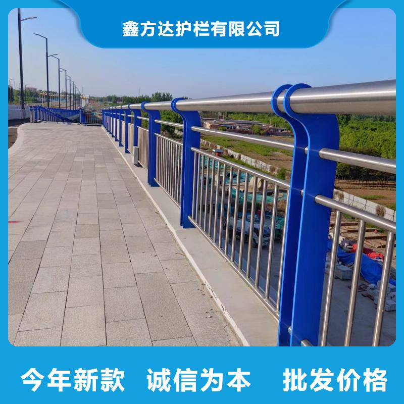 河道护栏源头厂家来图定制
