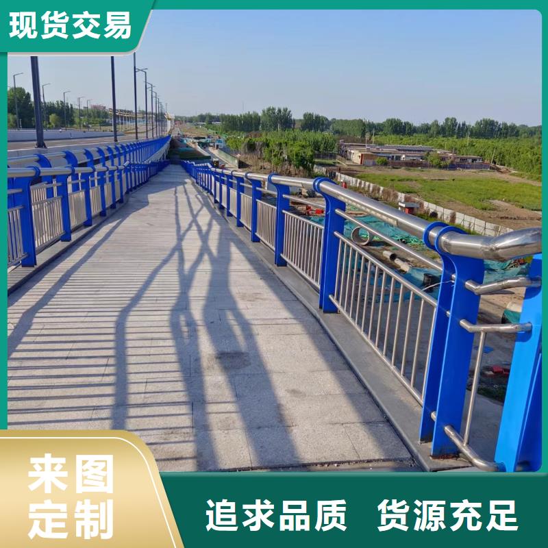 铝合金河道护栏河道景观铝合金栏杆生产基地