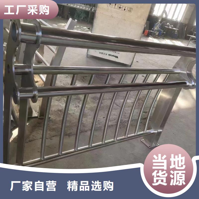 河道护栏丰富的行业经验