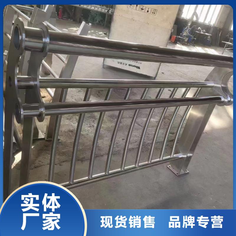 河道护栏桥梁防撞护栏栏杆精益求精