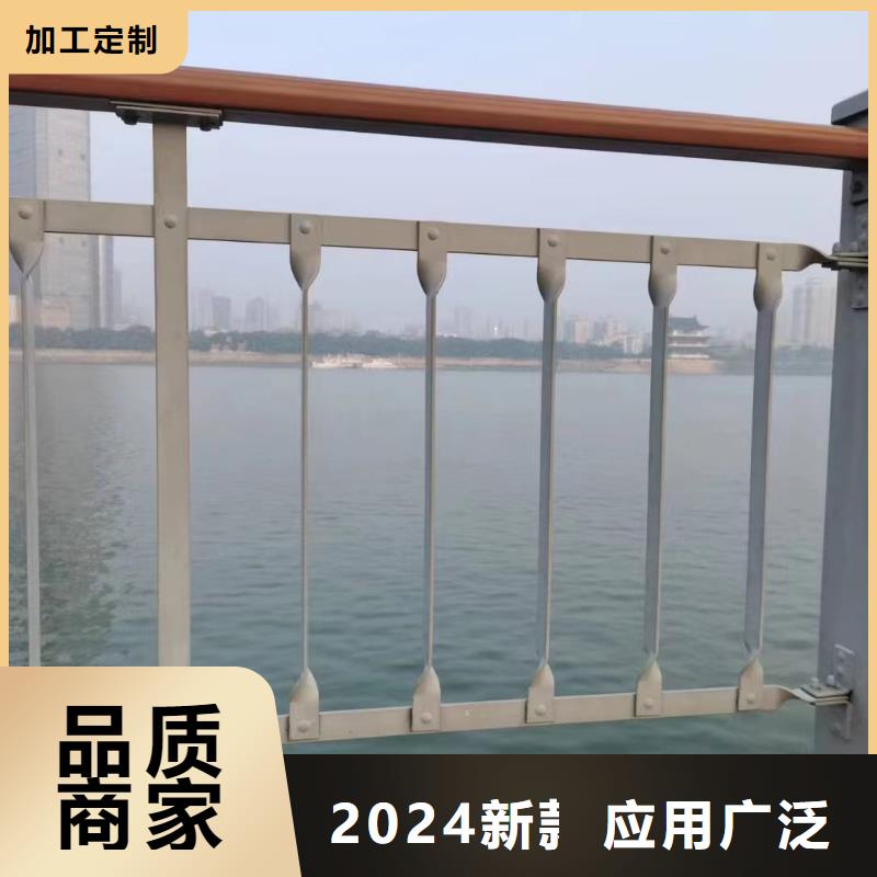 【 河道护栏,不锈钢栏杆客户满意度高】-可发货到清水|秦安|张掖|金昌|定西|临夏|兰州|酒泉