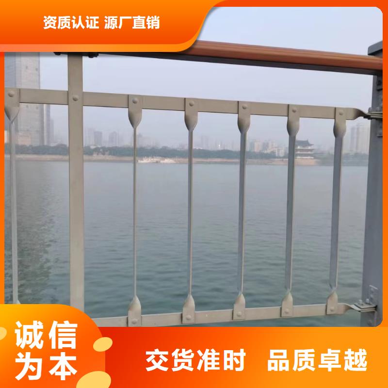 河道护栏_LED防护栏杆值得买
