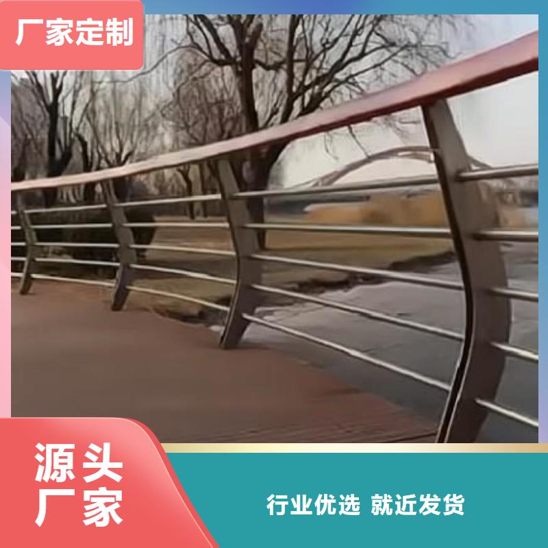 河道护栏天桥护栏栏杆精选厂家好货
