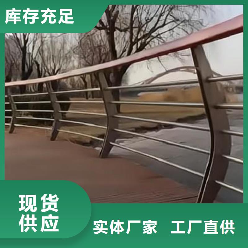  河道护栏工艺层层把关