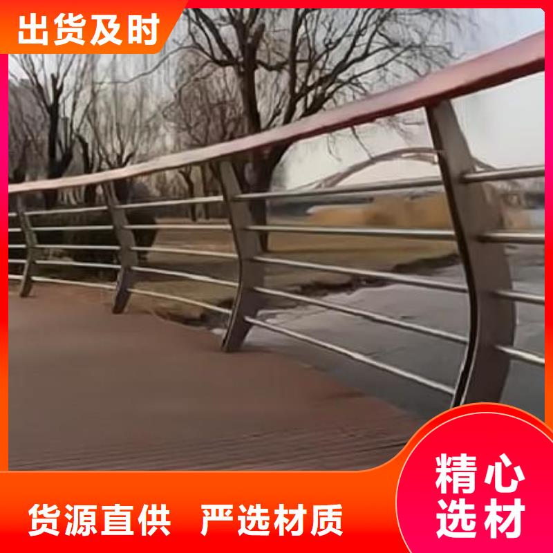河道护栏售后服务完善